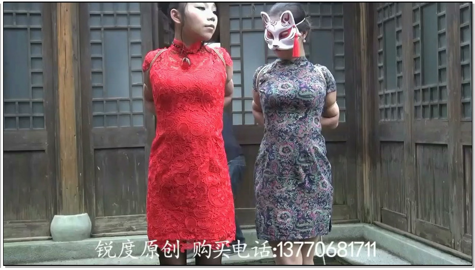 【锐度主张】若曦半吊口球