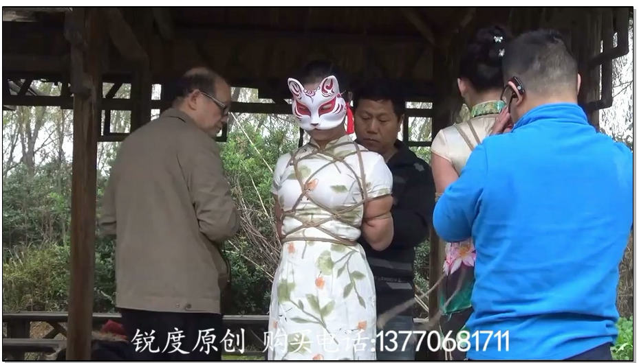 【锐度主张】古宅惊艳2 外景地捆绑教学,双人镣铐行走
