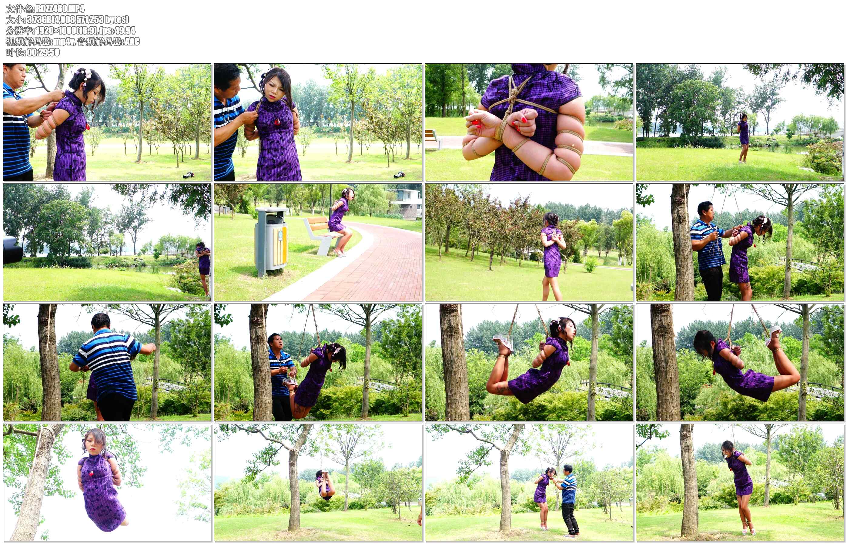 【锐度主张】公园飞天经典五花吊~货真价实~根根入肉