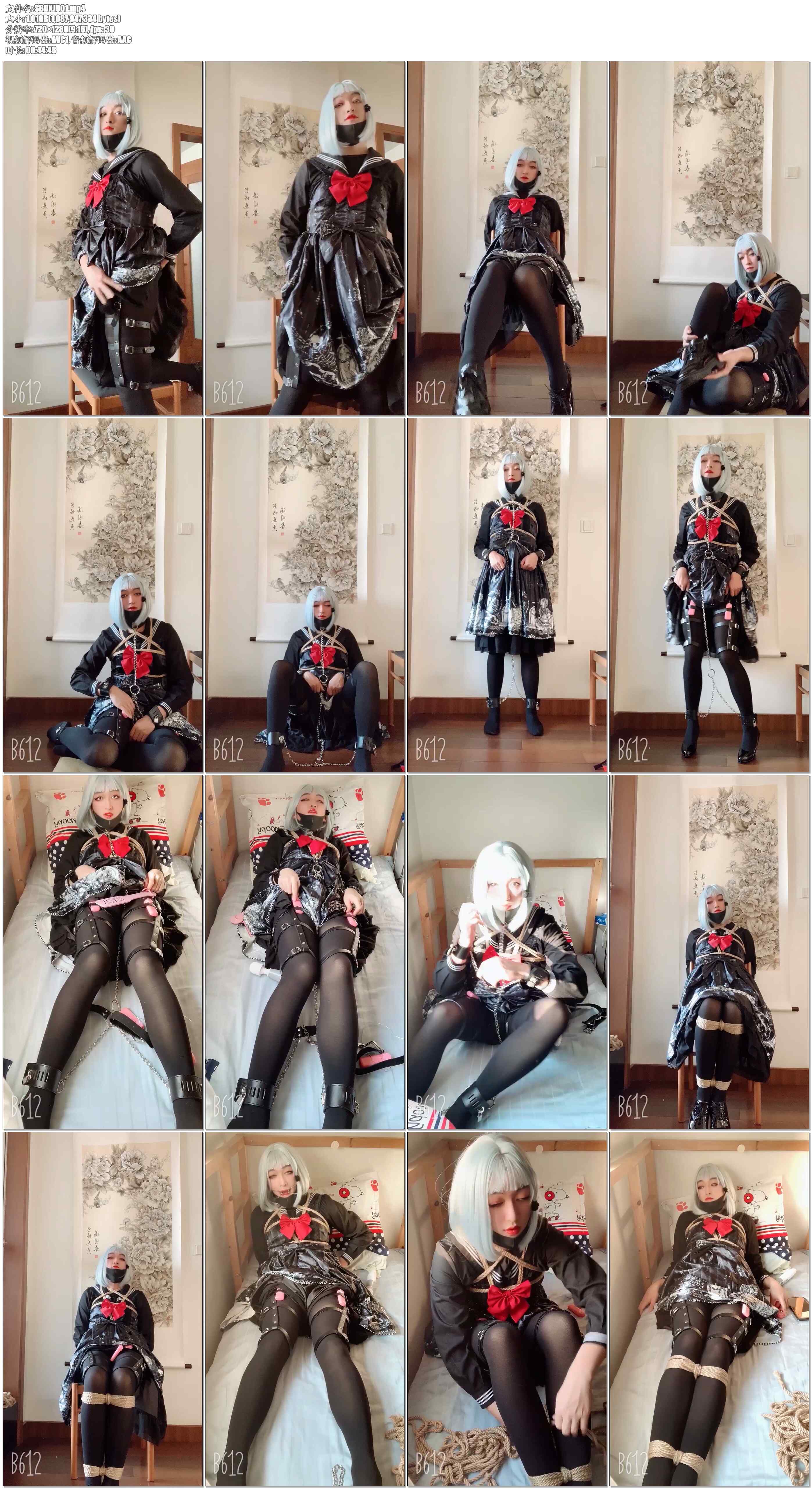 【saber大小姐】百折不挠的空银子，下一秒就是主人的狗狗 戴上项圈TD 主人来调教我 鞭..