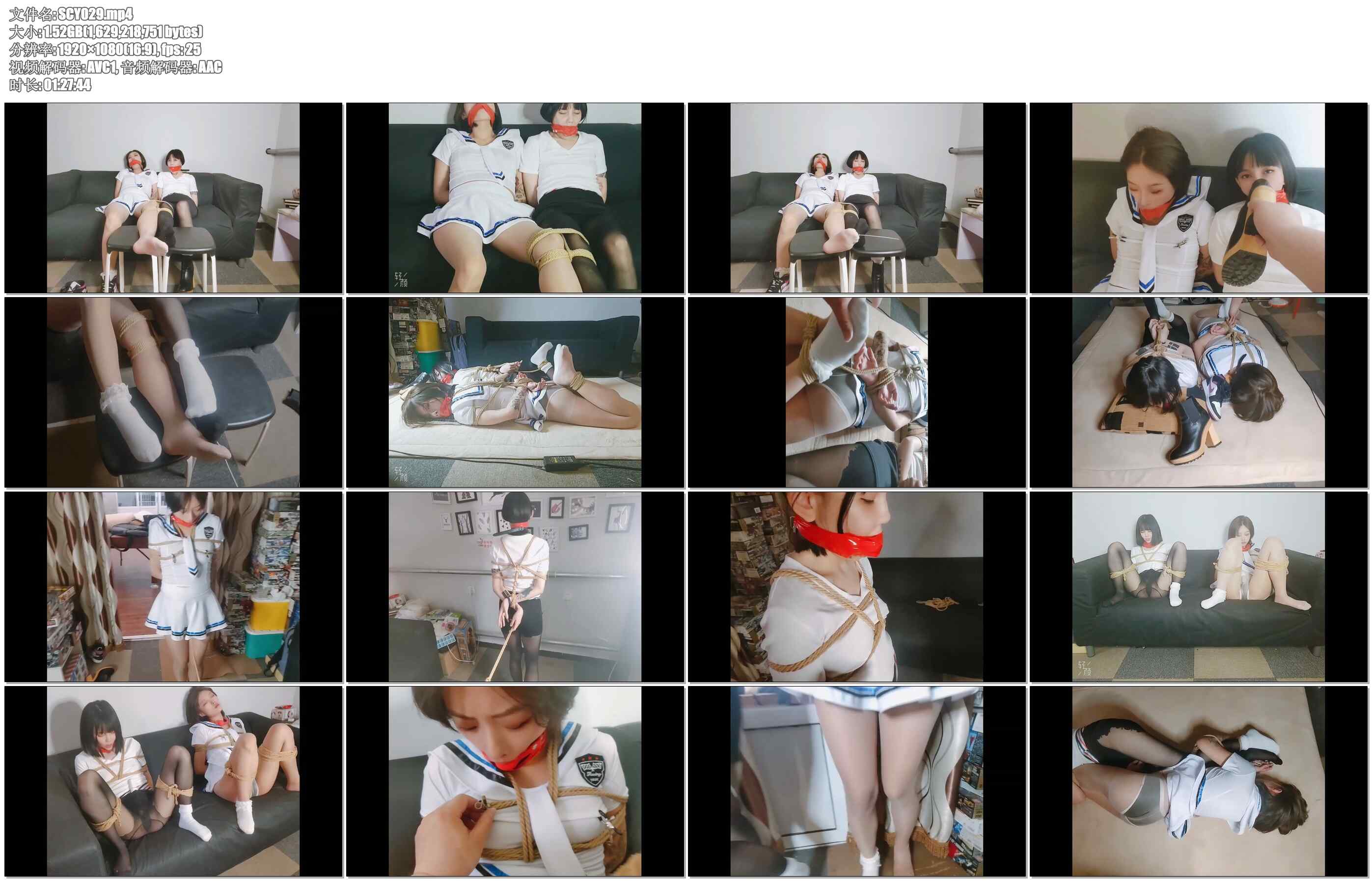 【绳次元】茉莉DJ双人调教