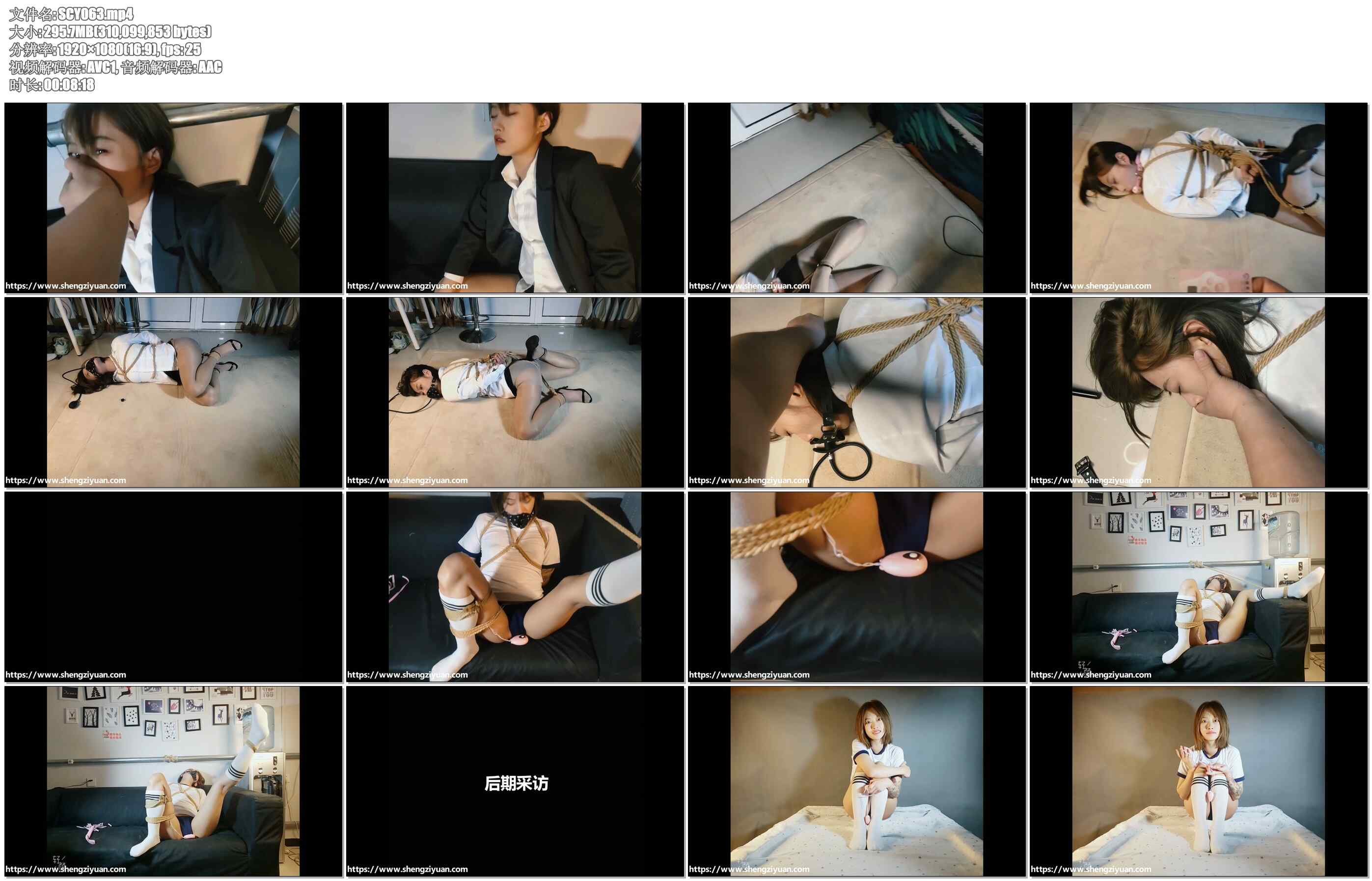 【绳次元】入室搞点钱，顺便劫个色