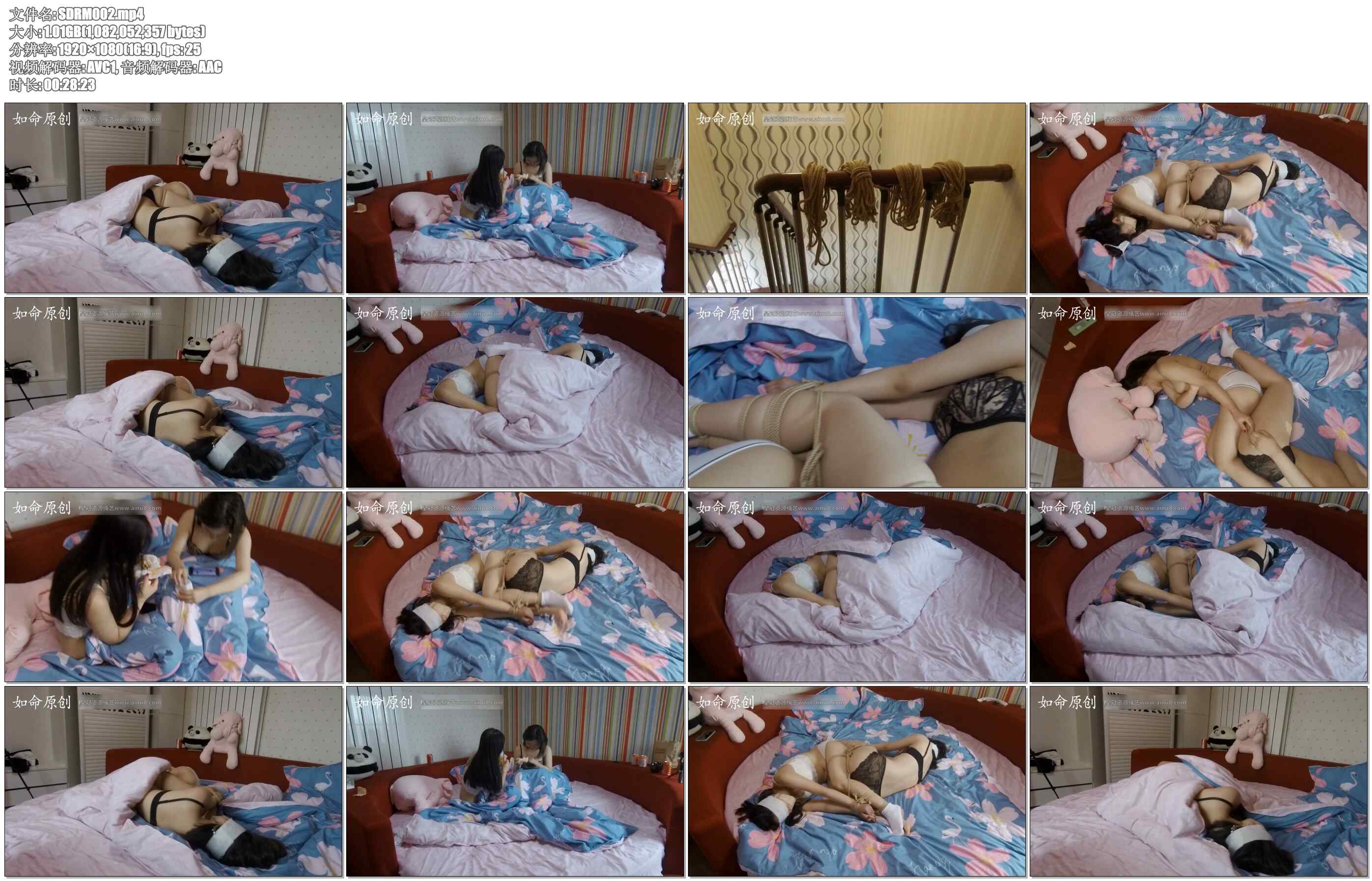 【嗜堵如命】双女连缚