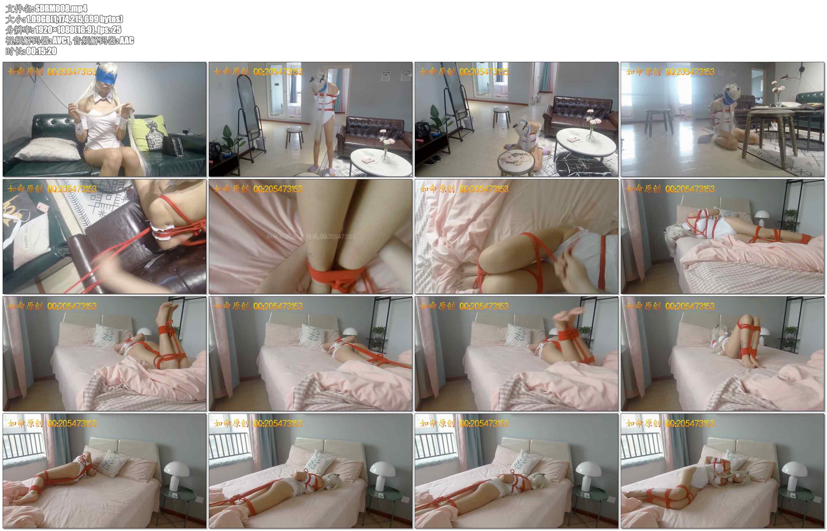 【嗜堵如命】长腿兔女郎