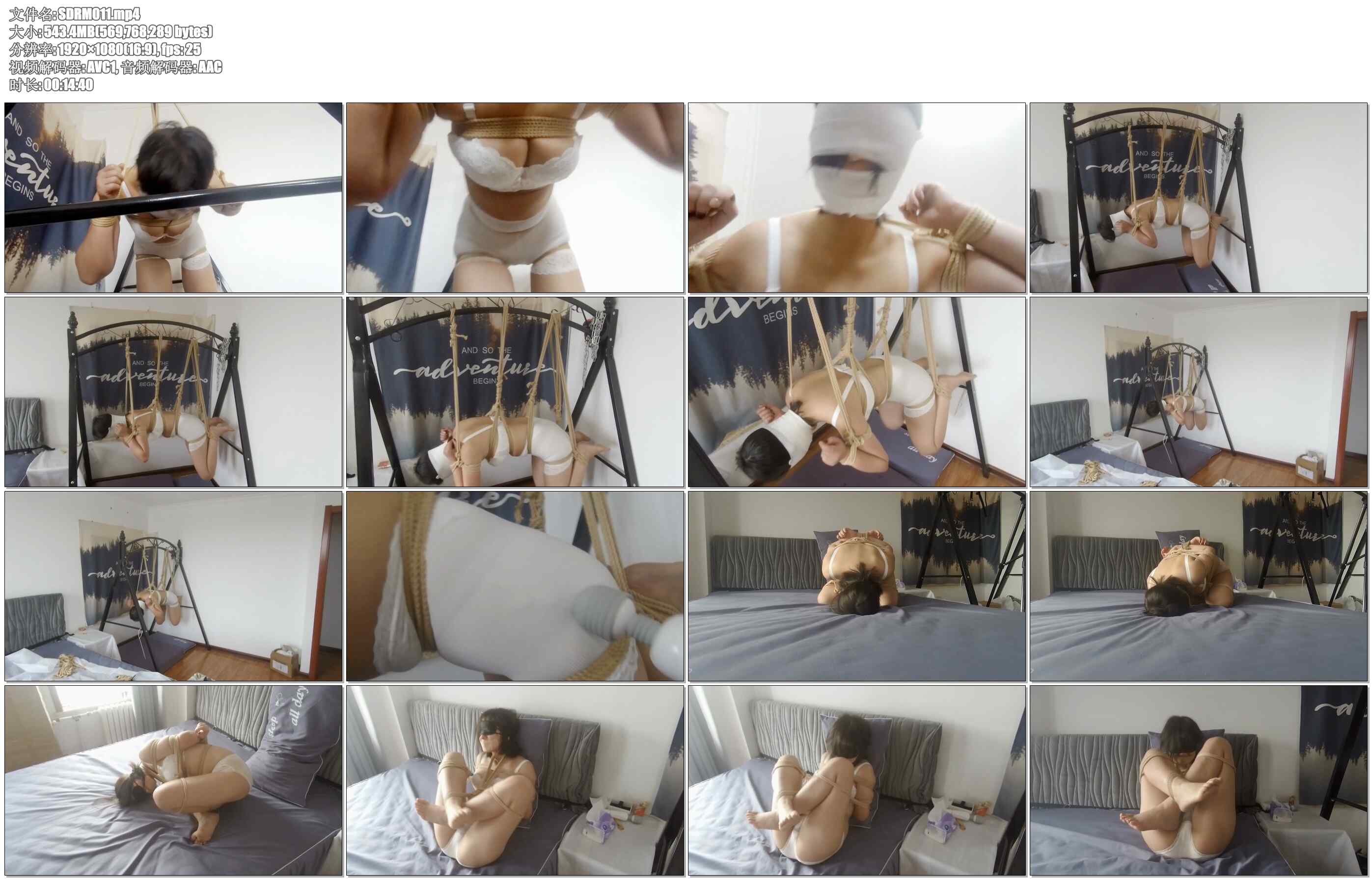 【嗜堵如命】吊&团