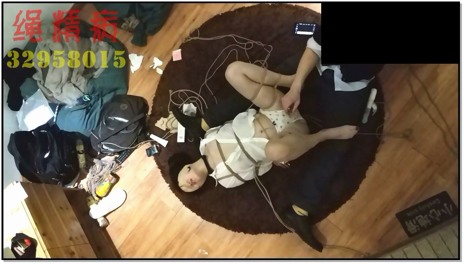 【绳精病】禁室培欲 【第二部】完整版