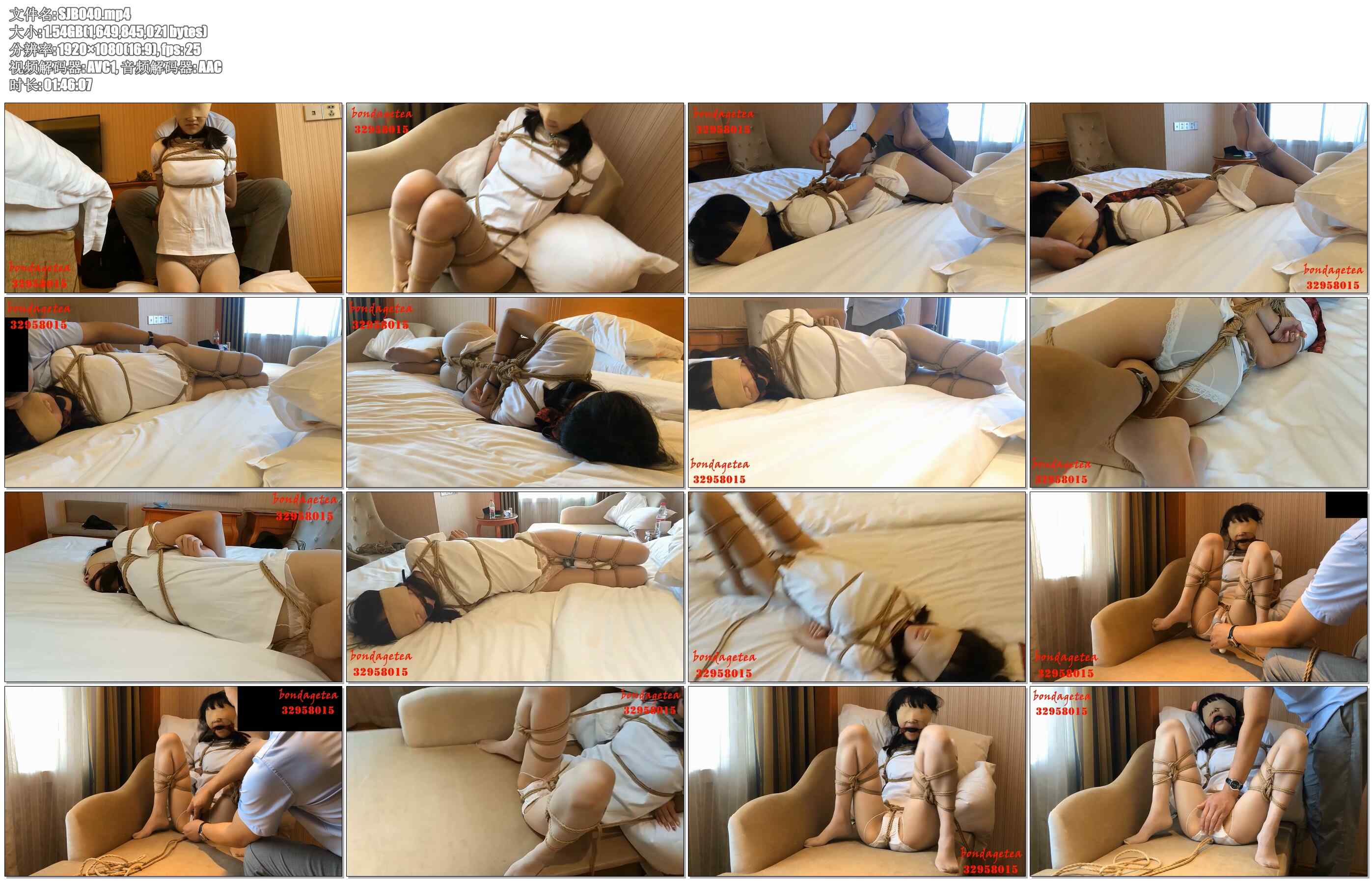 【绳精病】中学的欲望续集之大学的觉醒