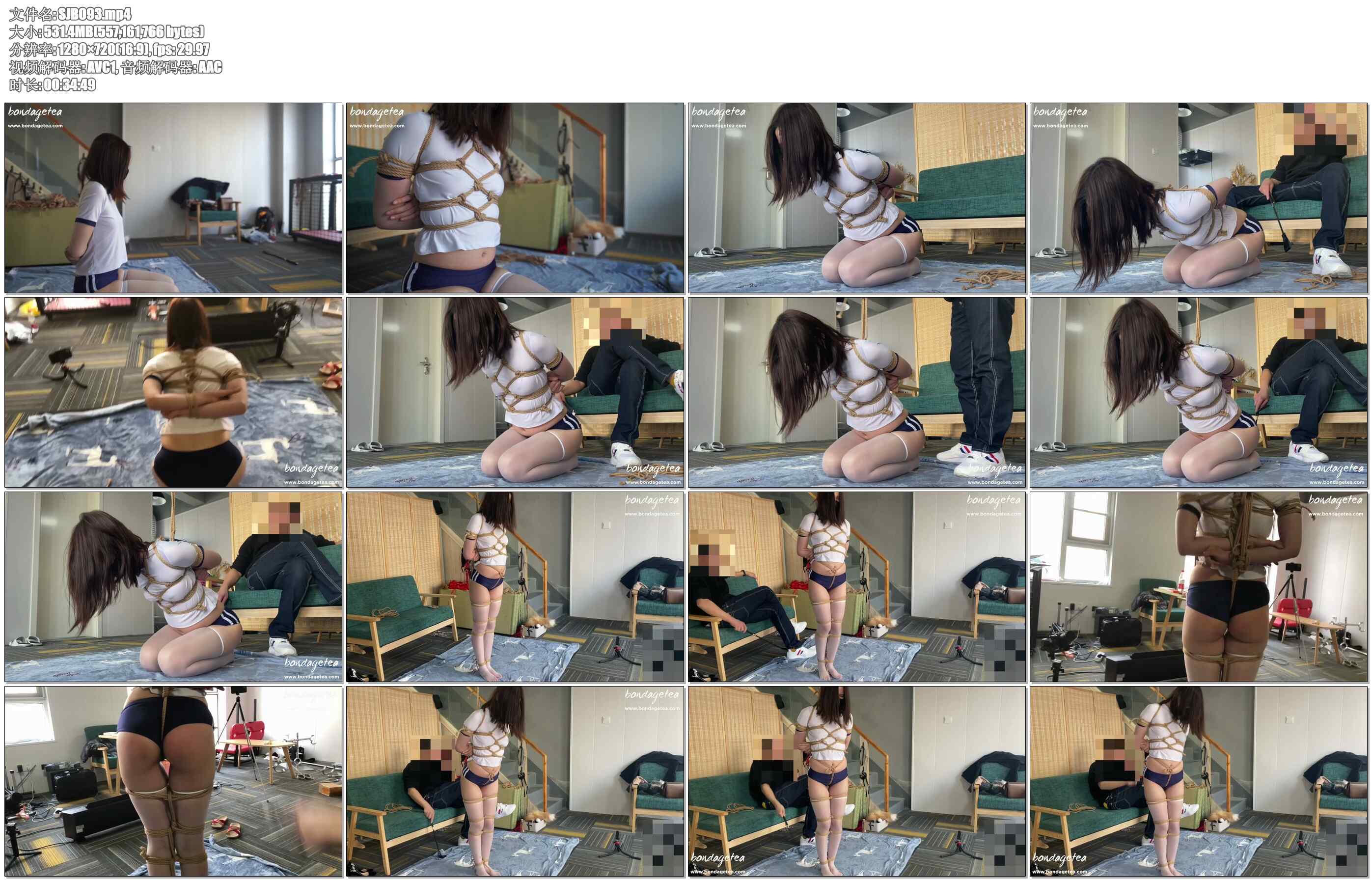 【绳精病】女子校生的绳奴体验 Part 1