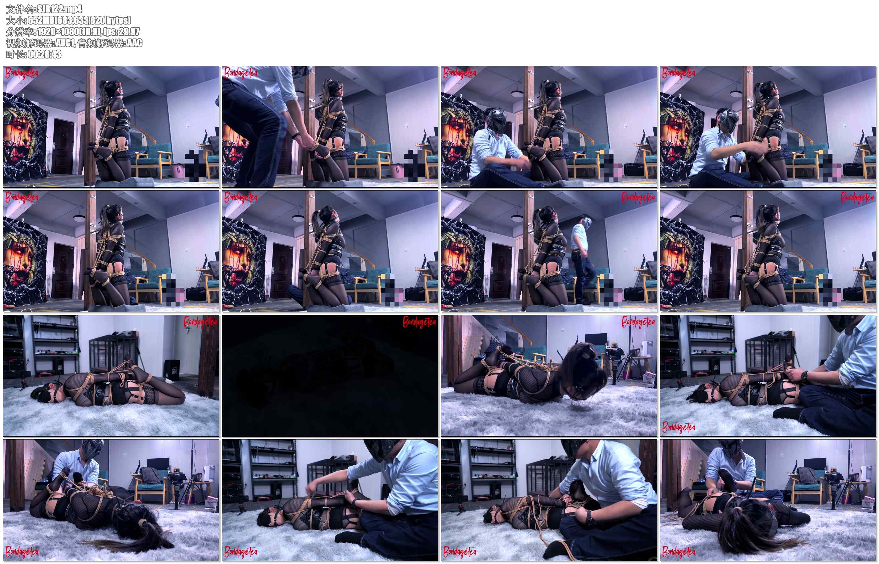 【绳精病】美女被主人折磨紧缚罚跪卡脖子膝盖受苦仍要忍受挑逗和羞辱太惨了