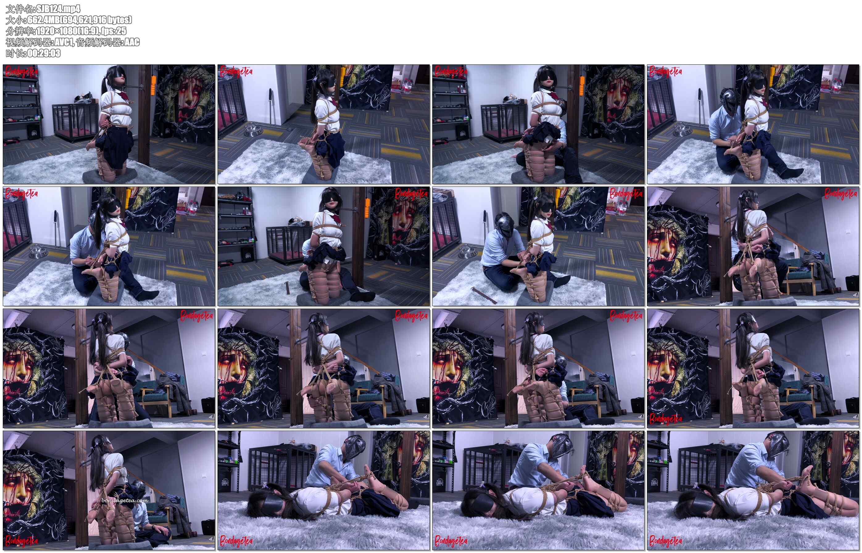 【绳精病】女学生紧缚罚跪乖乖等待主人的训练培养