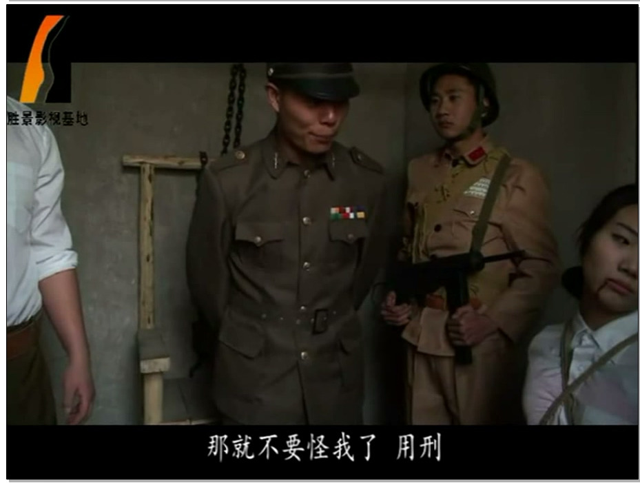 【胜景山庄】喋血双烈