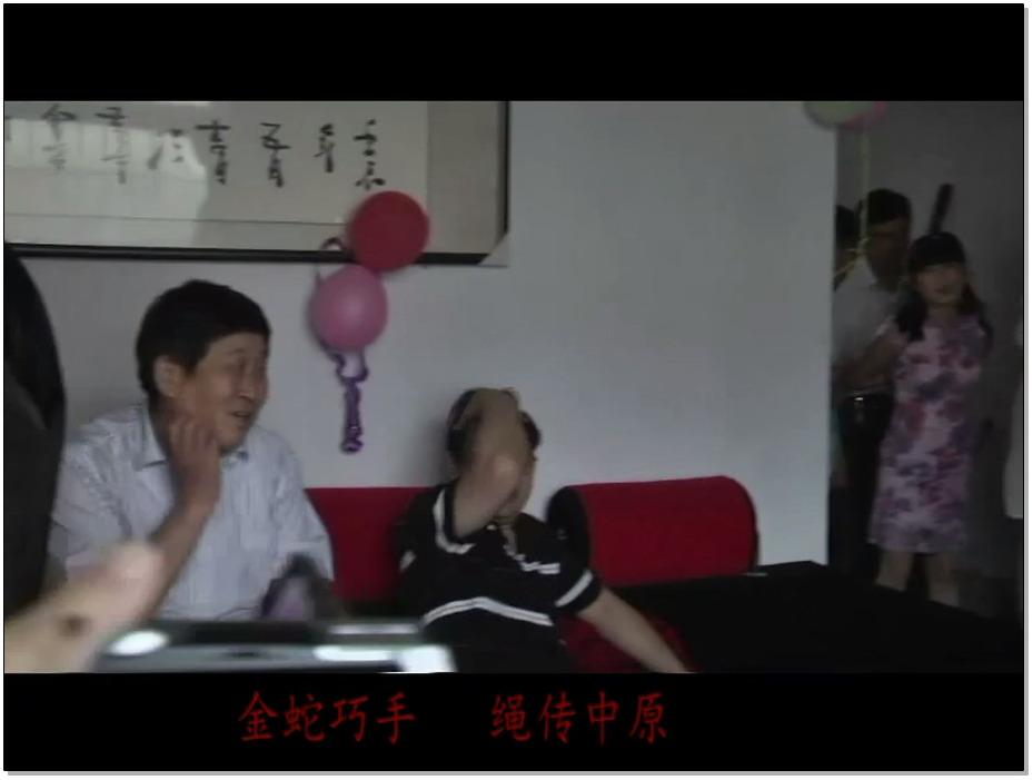 【胜景山庄】周年庆活动纪实 中 