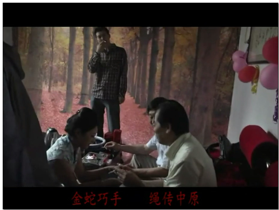 【胜景山庄】周年庆活动纪实 下