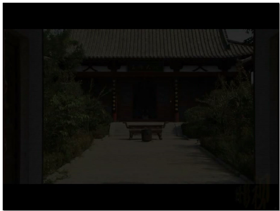 【胜景山庄】香罗带冤案2