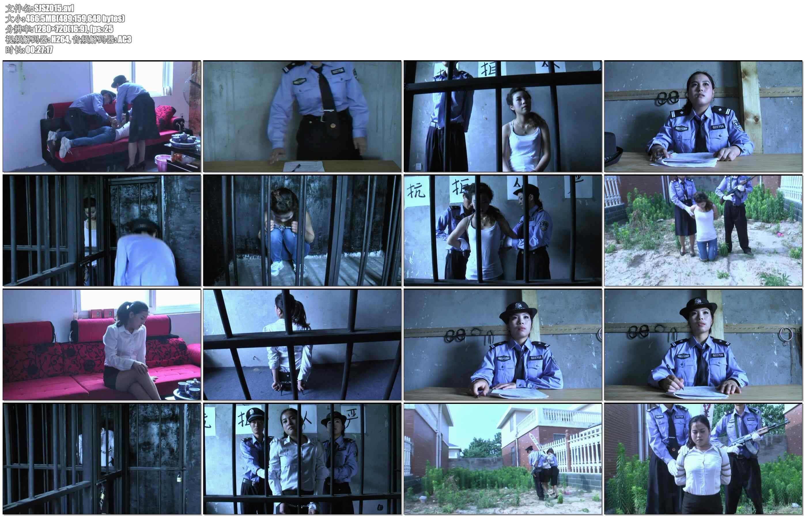 【胜景山庄】水中花 -瑶瑶 颜颜