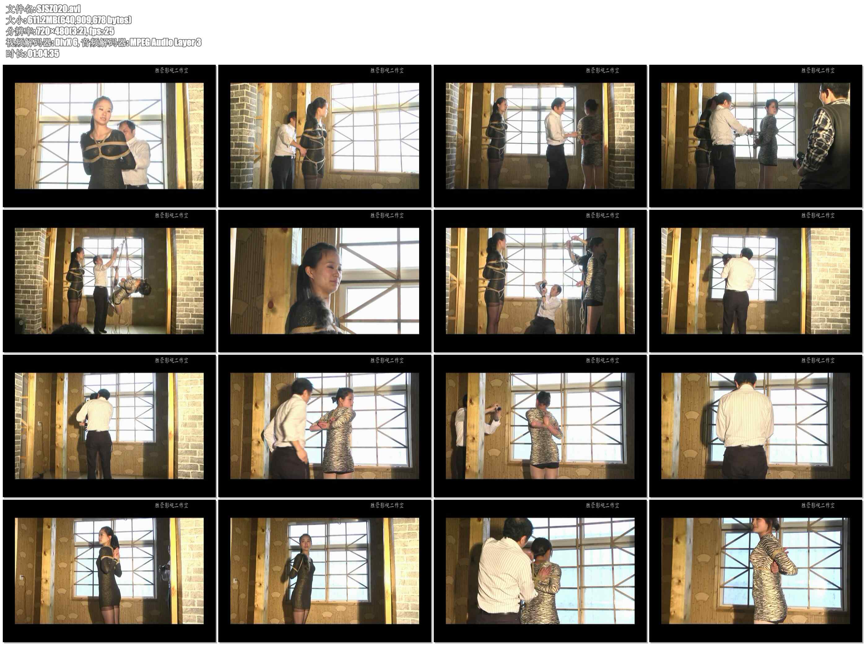 【胜景山庄】日本绳师做客胜景山庄 下集