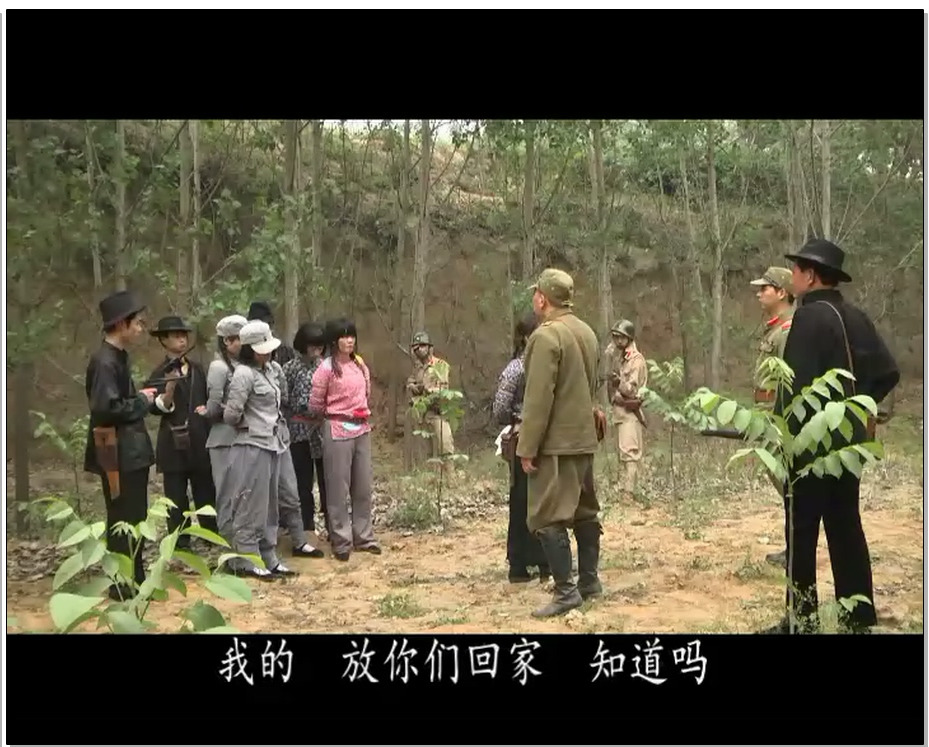 【胜景山庄】烽火中原