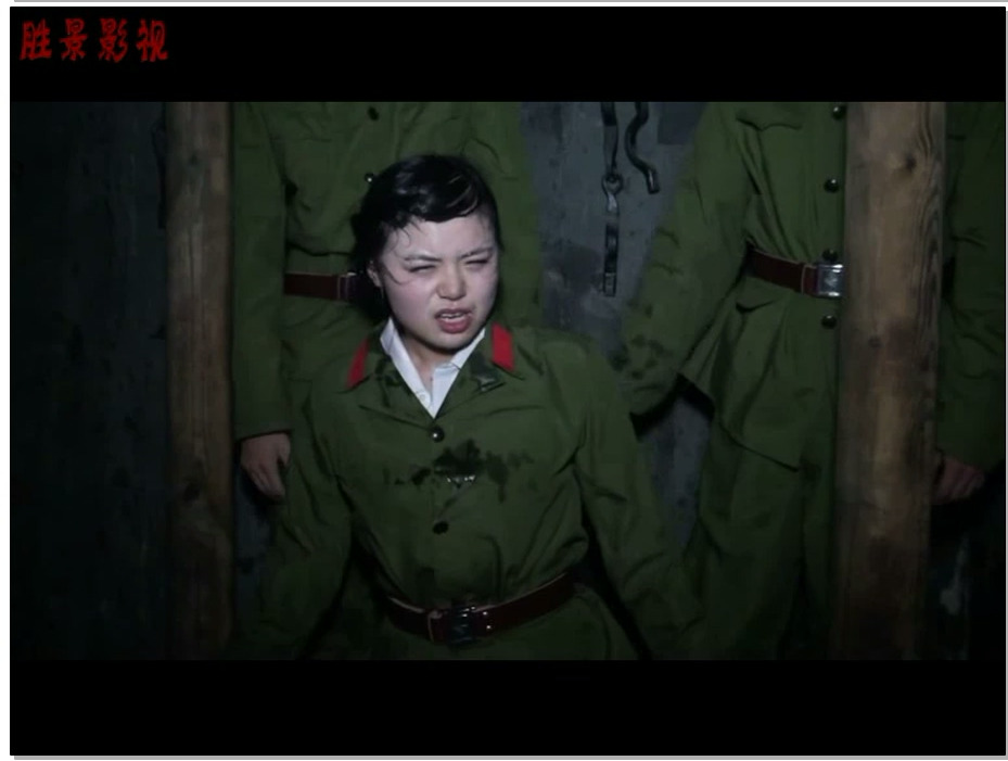 【胜景山庄】不屈的女兵