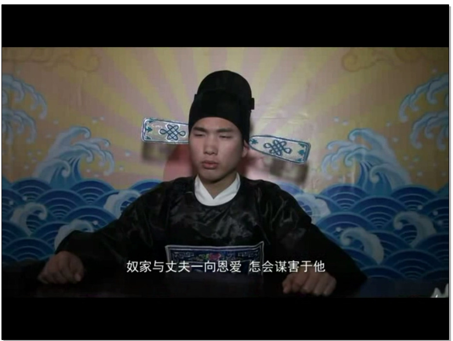 【胜景山庄】金铃记