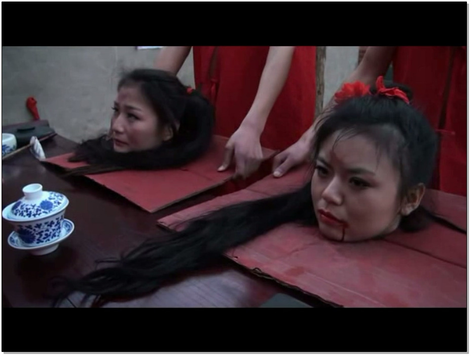 【胜景山庄】金铃记