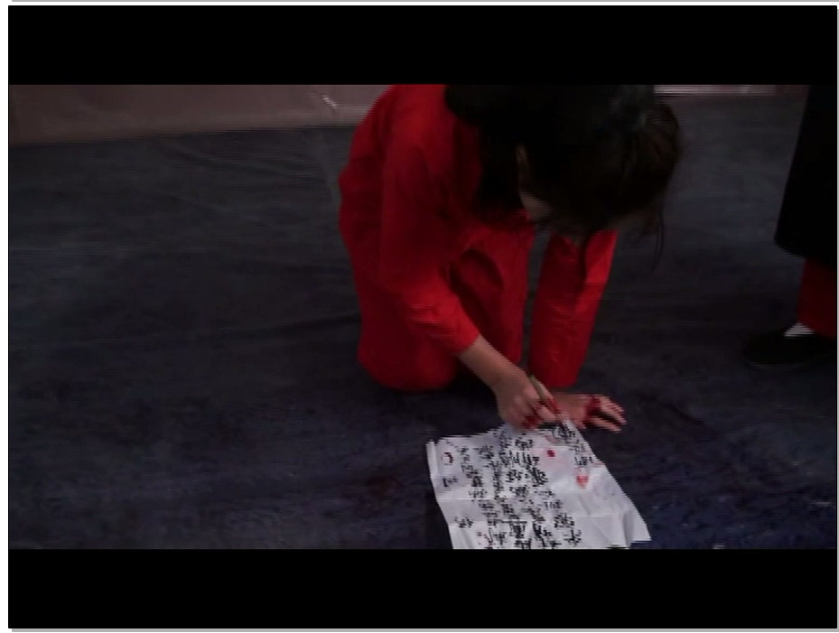 【胜景山庄】荆州风流案