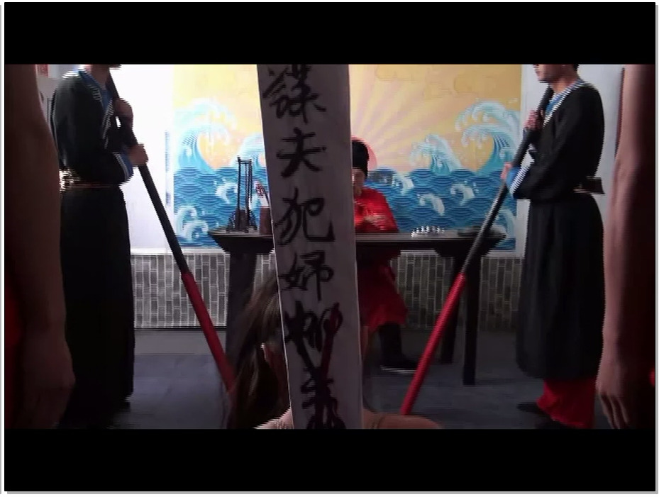 【胜景山庄】荆州风流案