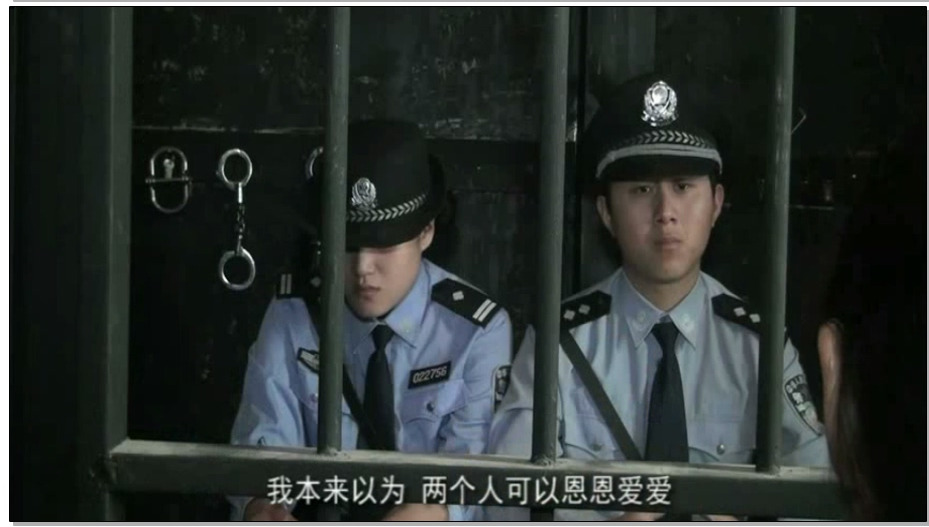 【胜景山庄】奈何天