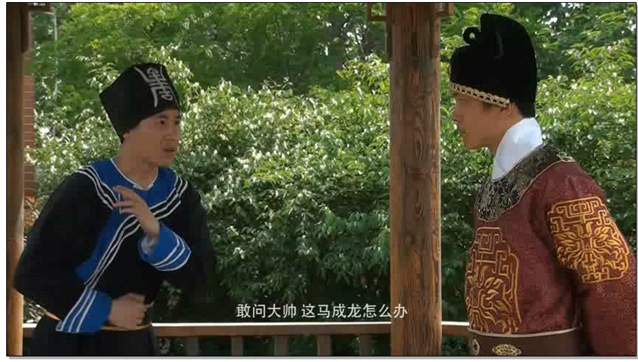 【胜景山庄】侠女悲歌