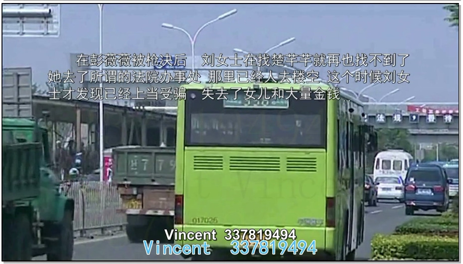 【胜景山庄】秋之殇