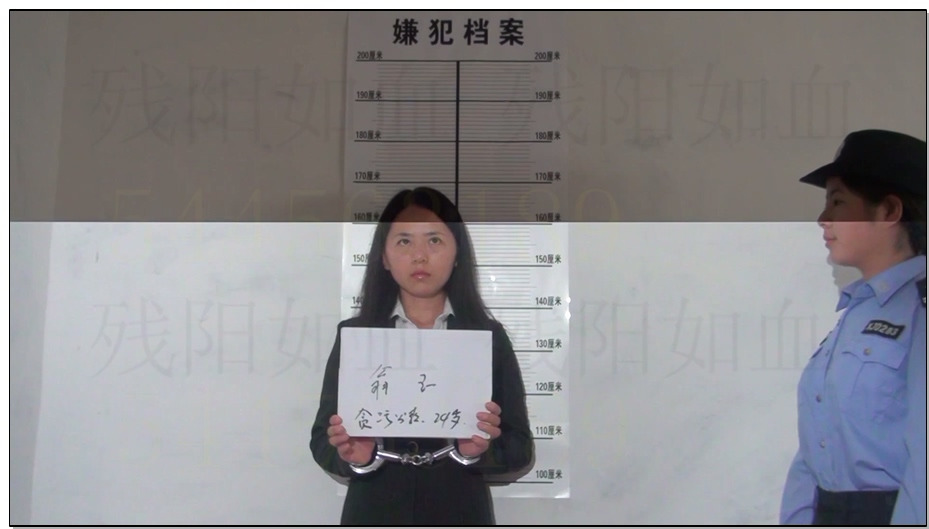 【胜景山庄】红颜殇