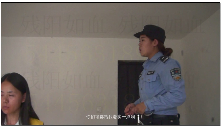 【胜景山庄】红颜殇