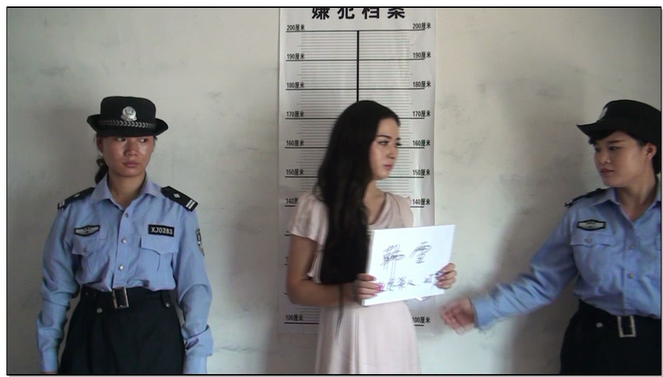 【胜景山庄女囚片】深渊