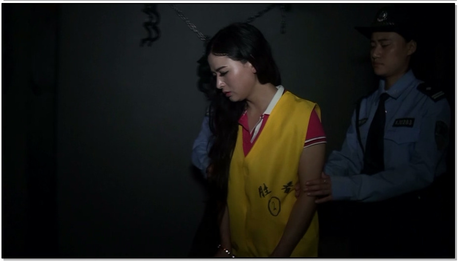 【胜景山庄女囚片】深渊