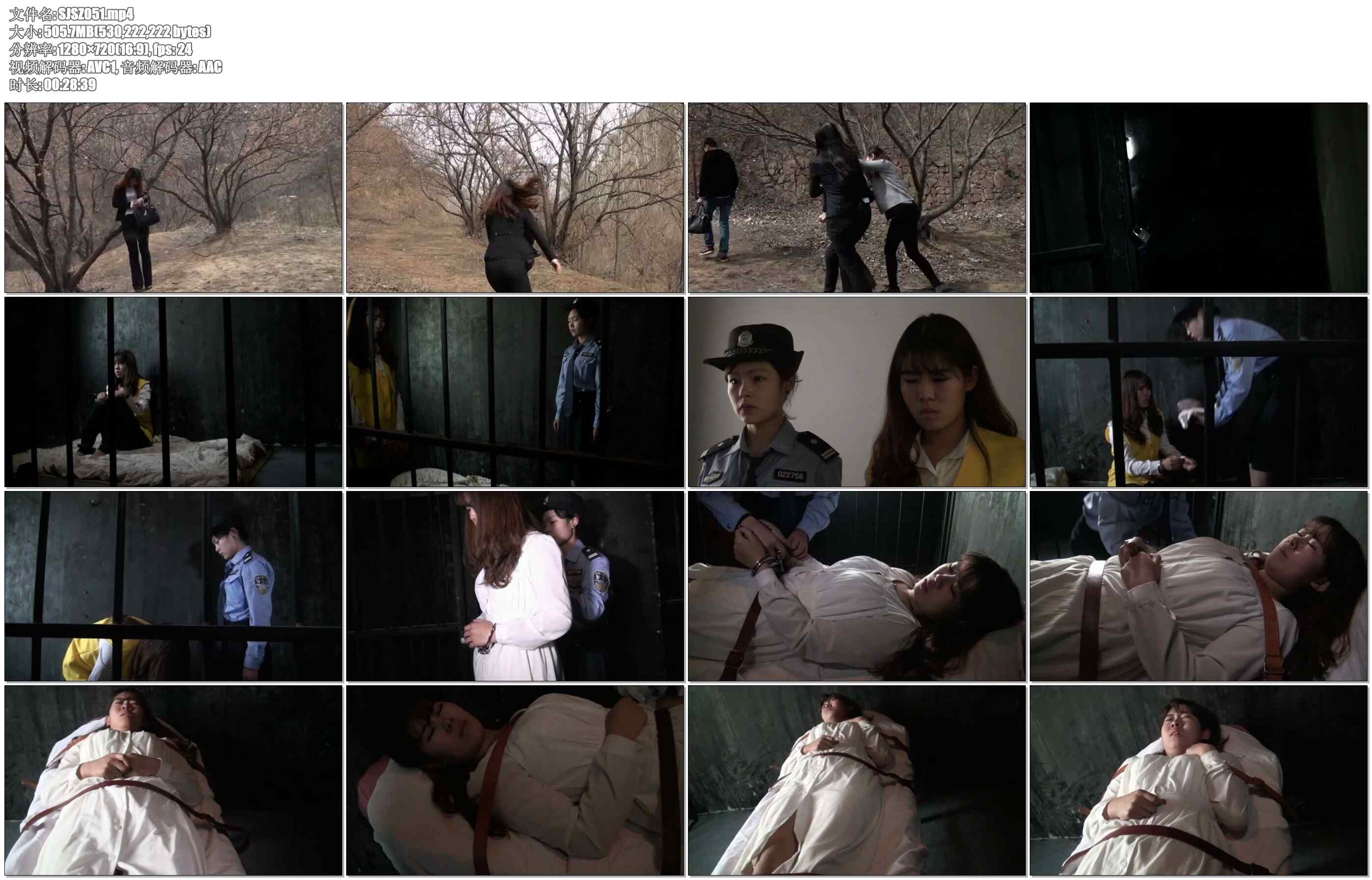 【胜景山庄】春之殇