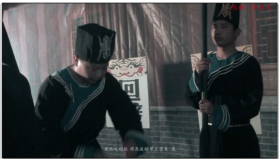 【胜景山庄】金龟凶案