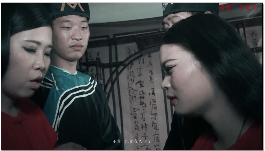 【胜景山庄】金龟凶案