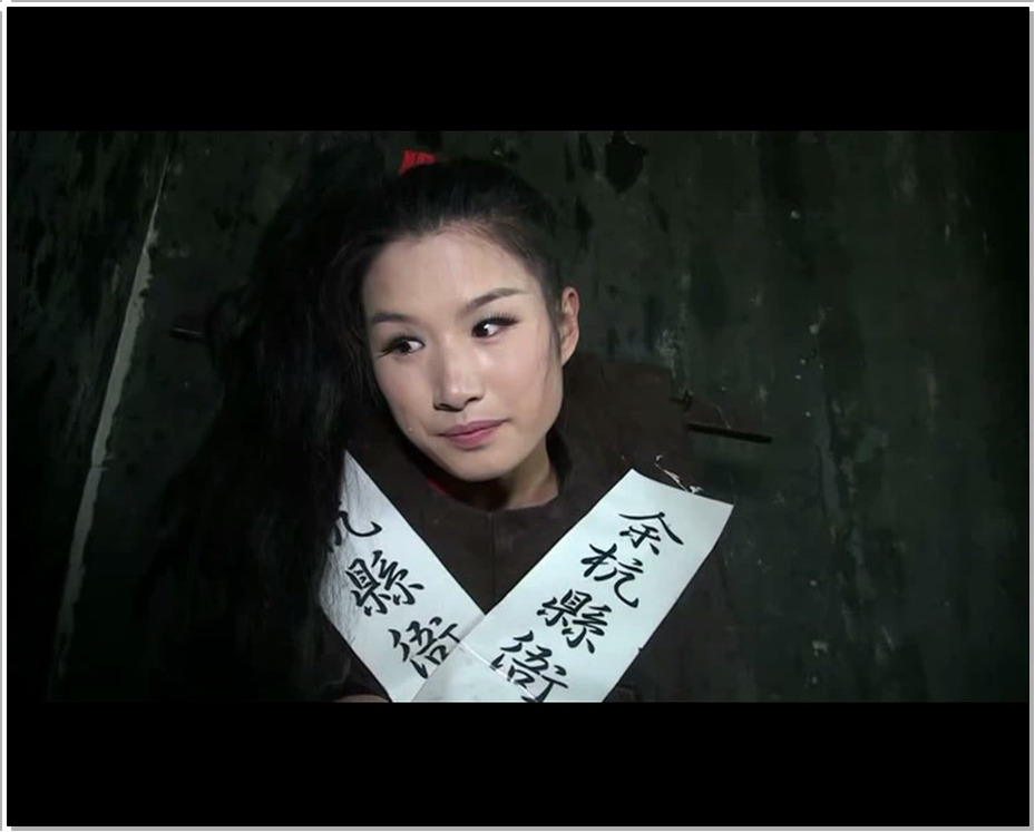 【胜景山庄】侠女恨