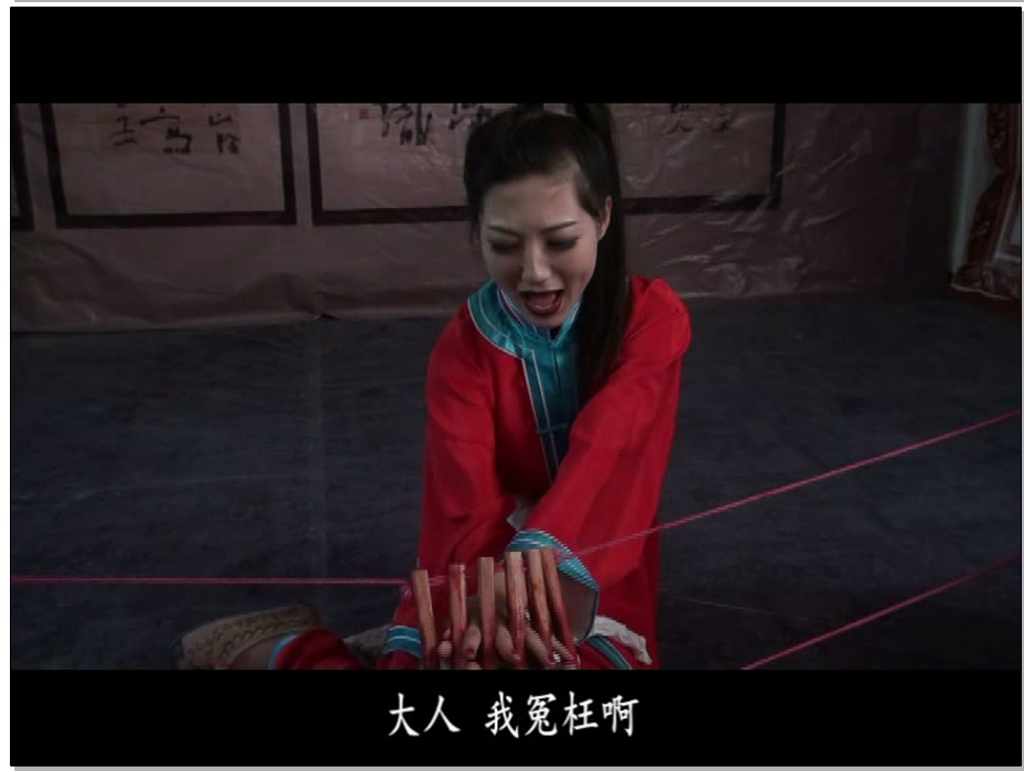 【胜景山庄】洞房奇案