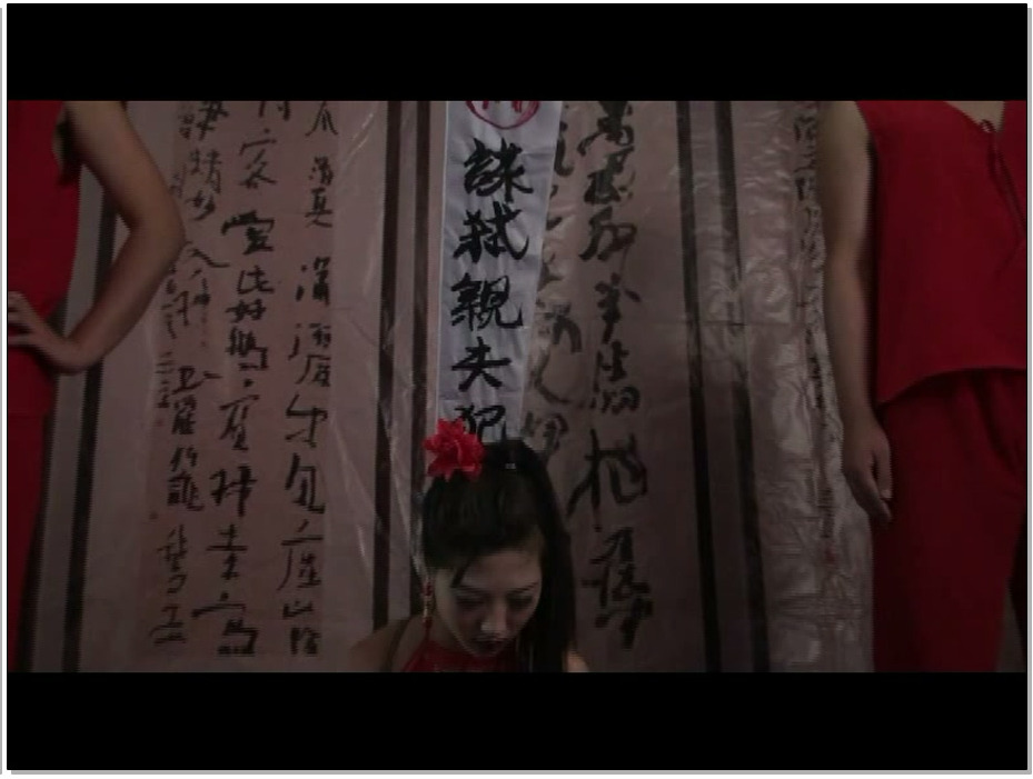 【胜景山庄】洞房奇案