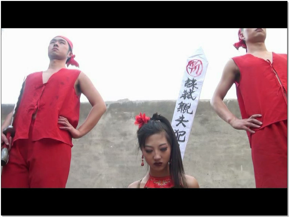 【胜景山庄】洞房奇案