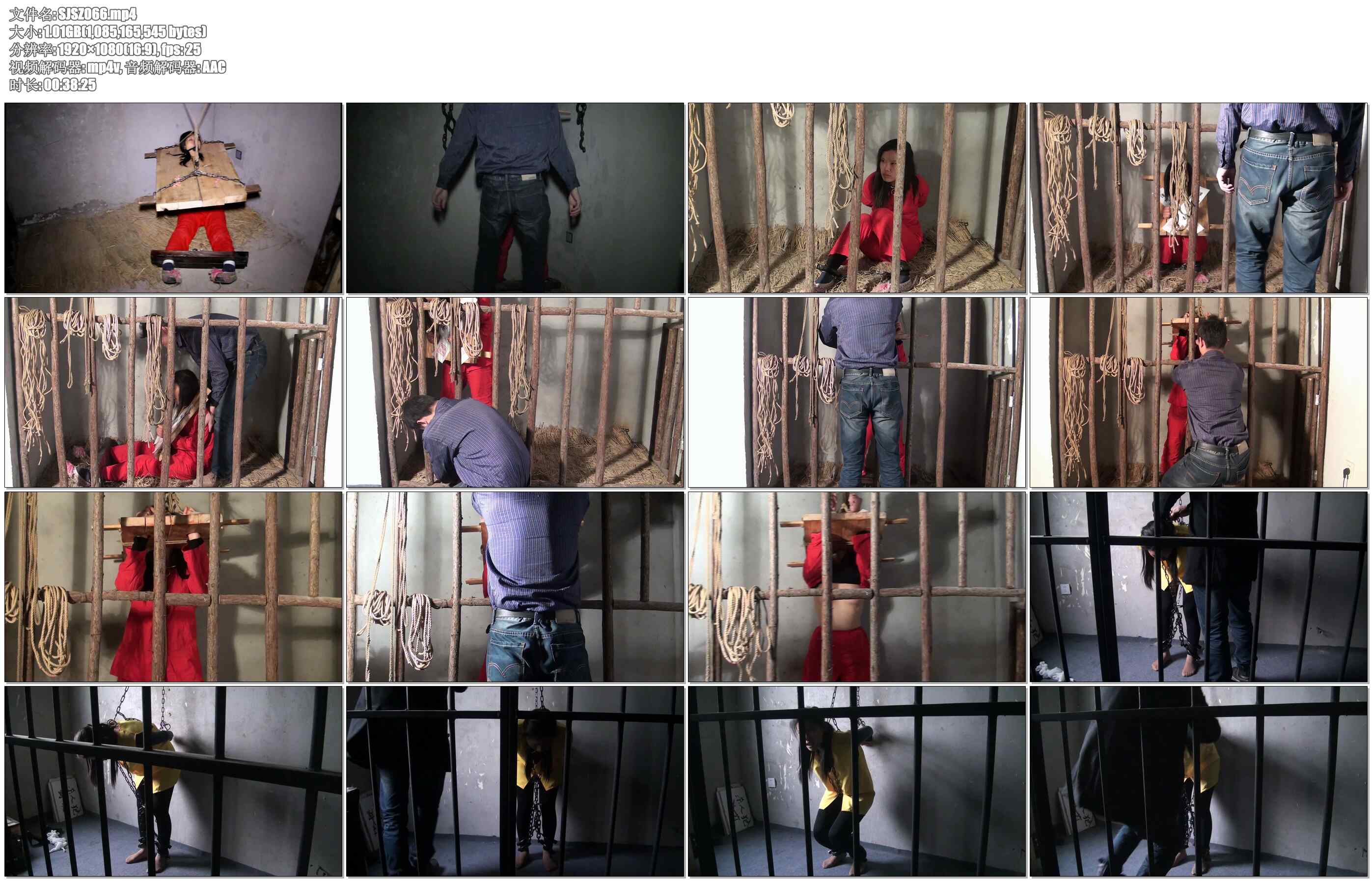 【胜景山庄】女M囚枷 古今监牢监禁