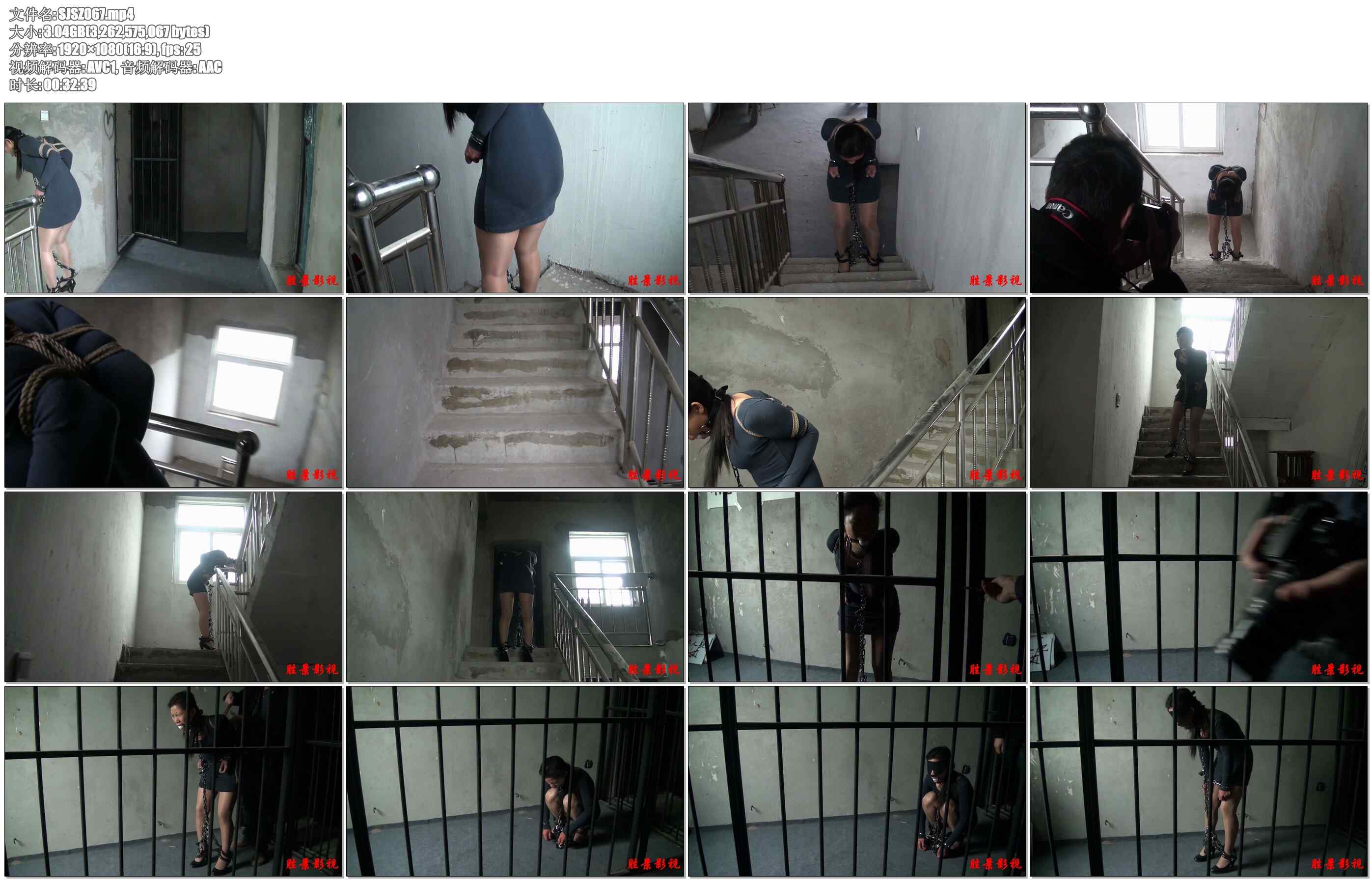 【胜景山庄】女M高难度捆绑镣铐禁锢 上
