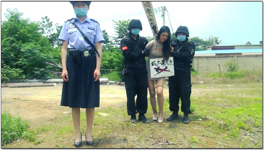 【胜景山庄】人生末路