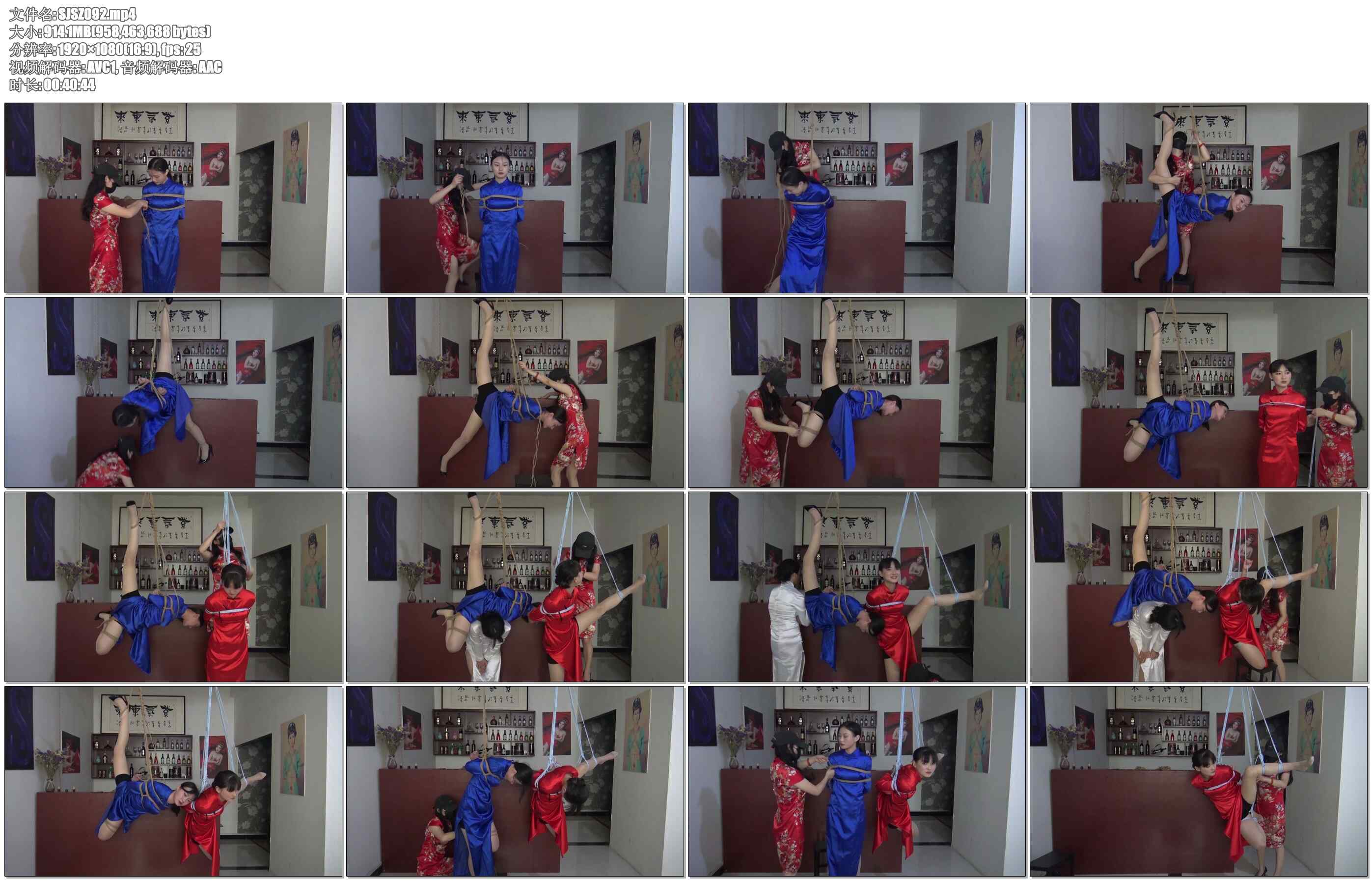 【胜景影视】女绳师悬吊7