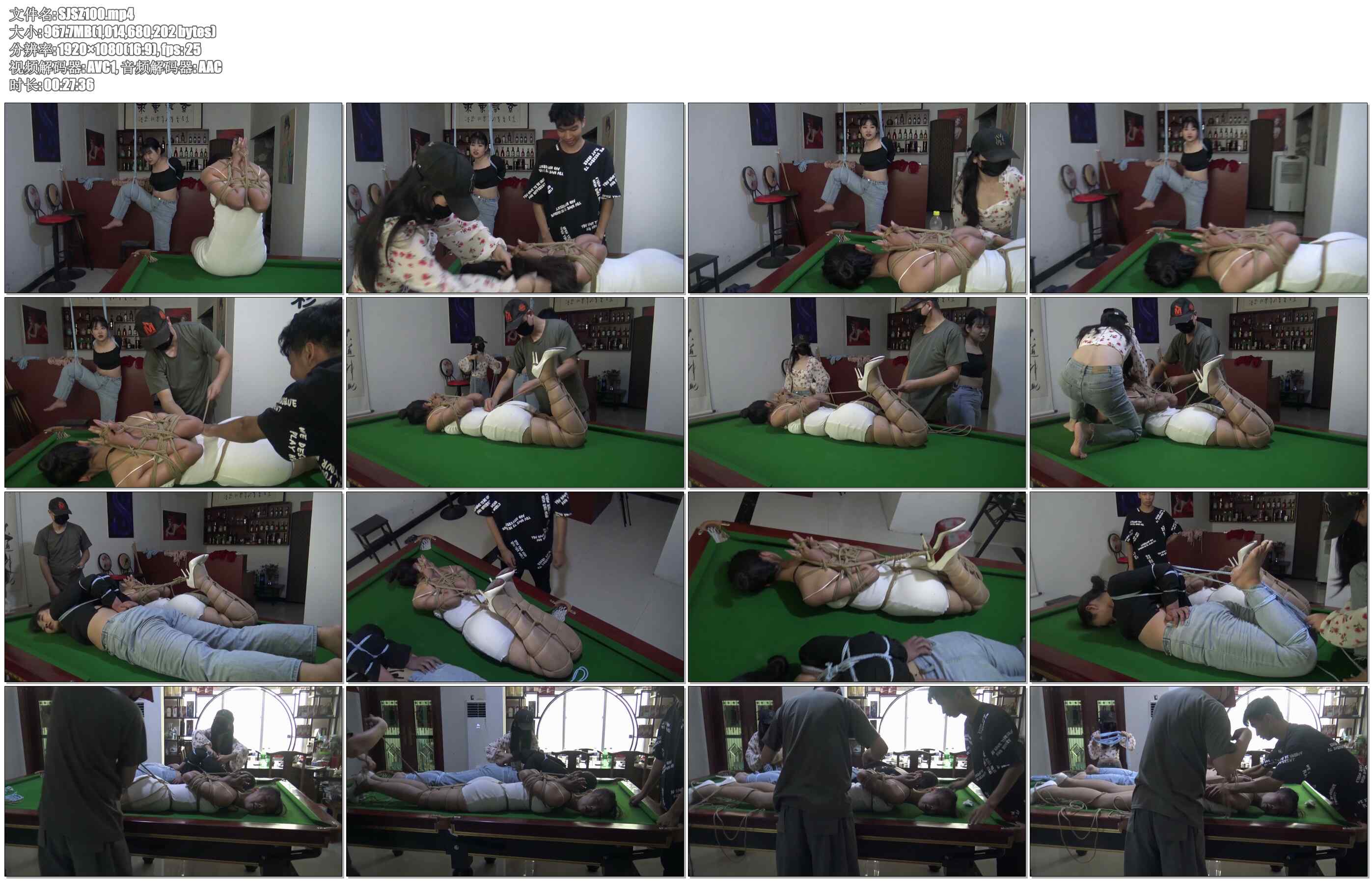 【胜景山庄】极限后手观音PK极限欧式