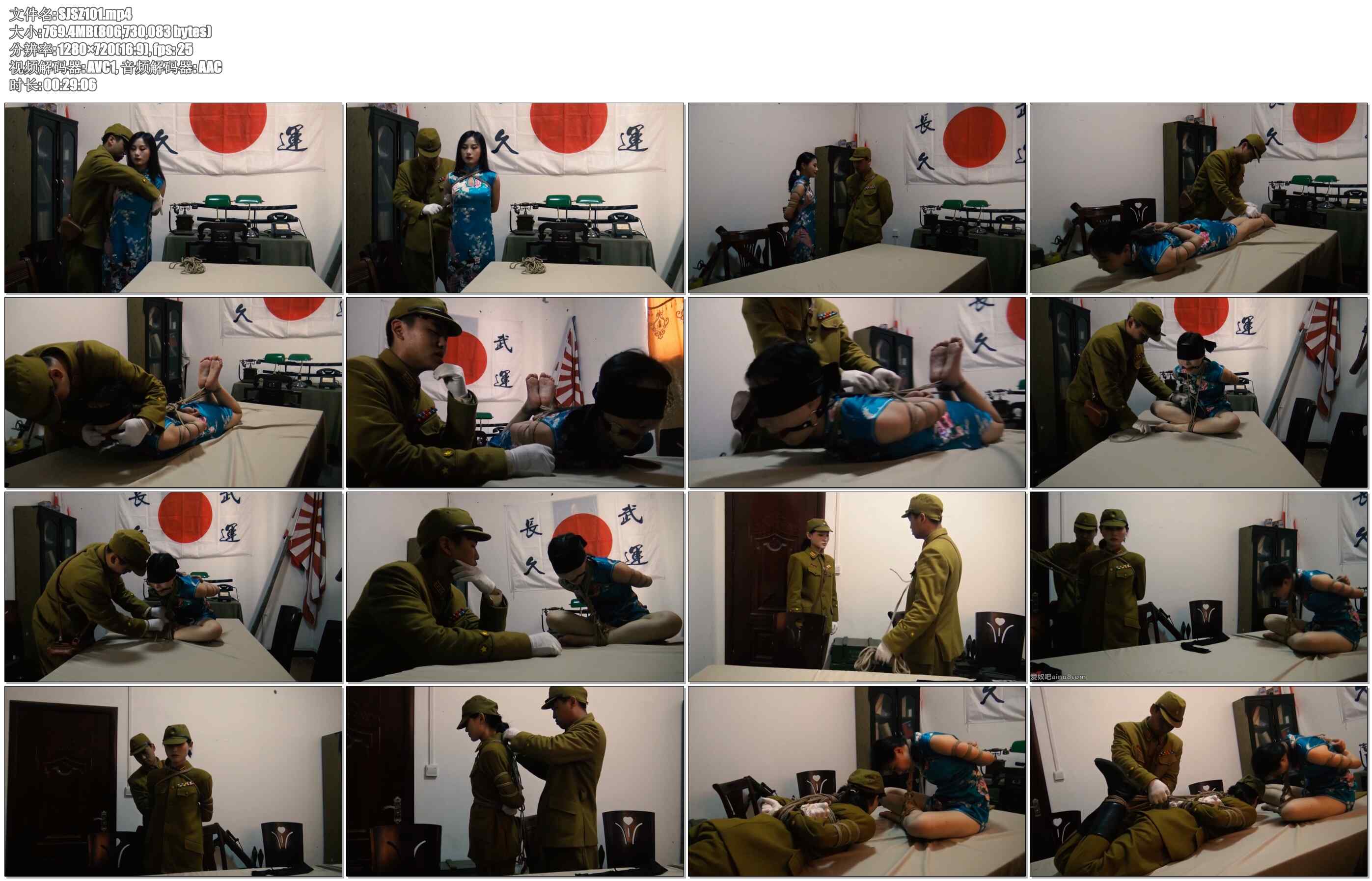 【胜景影视】陷落魔窟 第二部 中 女战士潜入司令部，设计擒下女鬼子