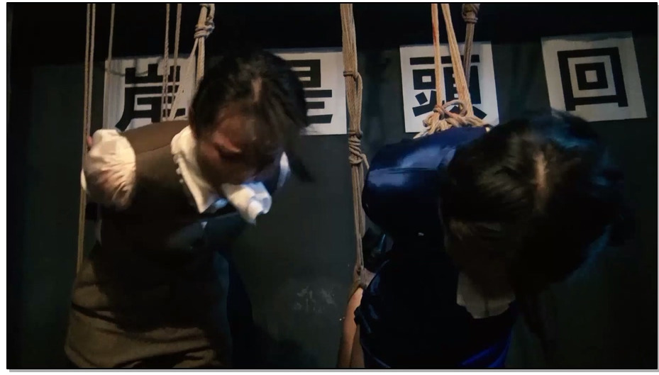 【胜景山庄】失陷魔窟 3