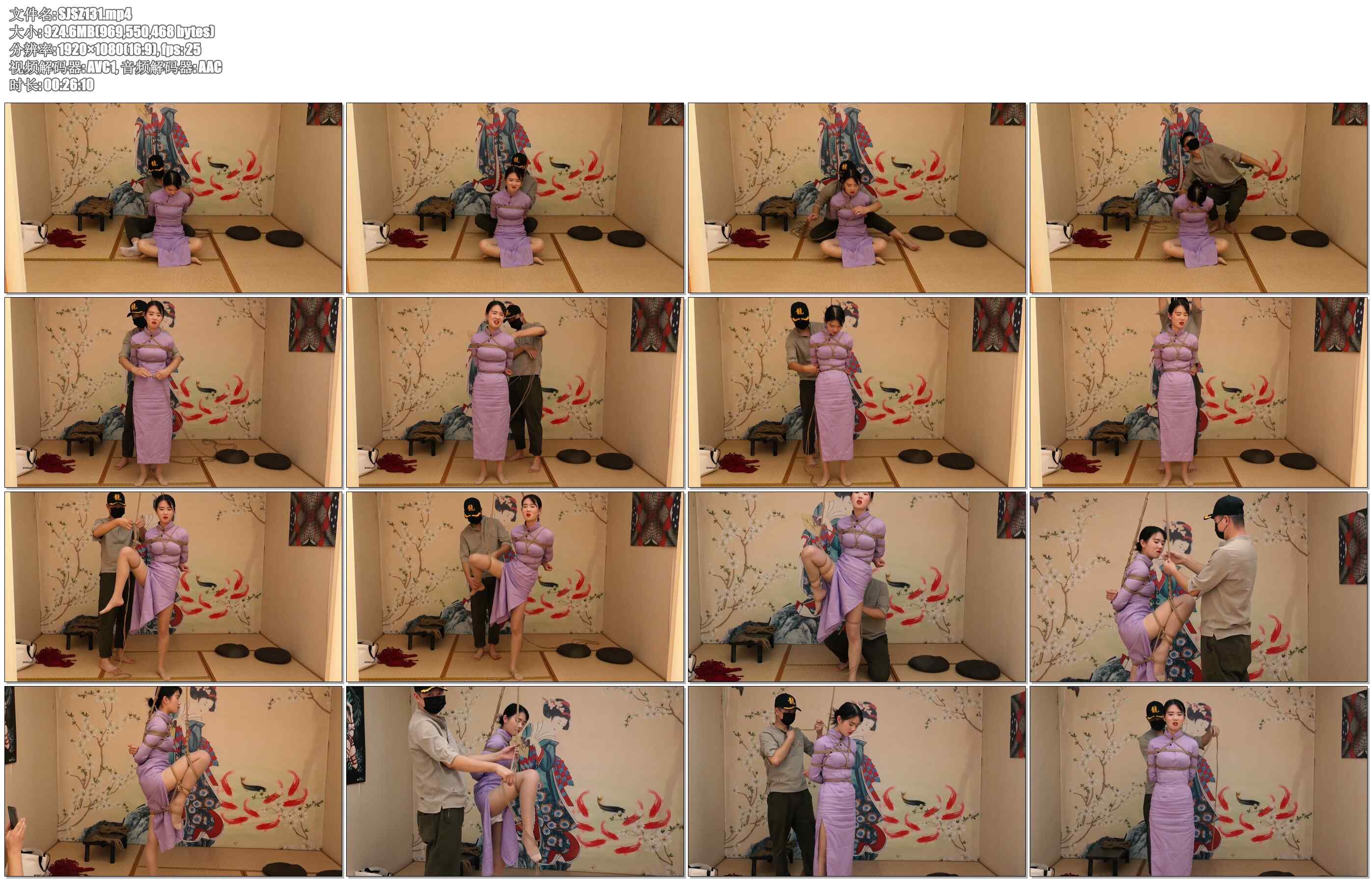 【胜景影视】榻榻米捆缚1