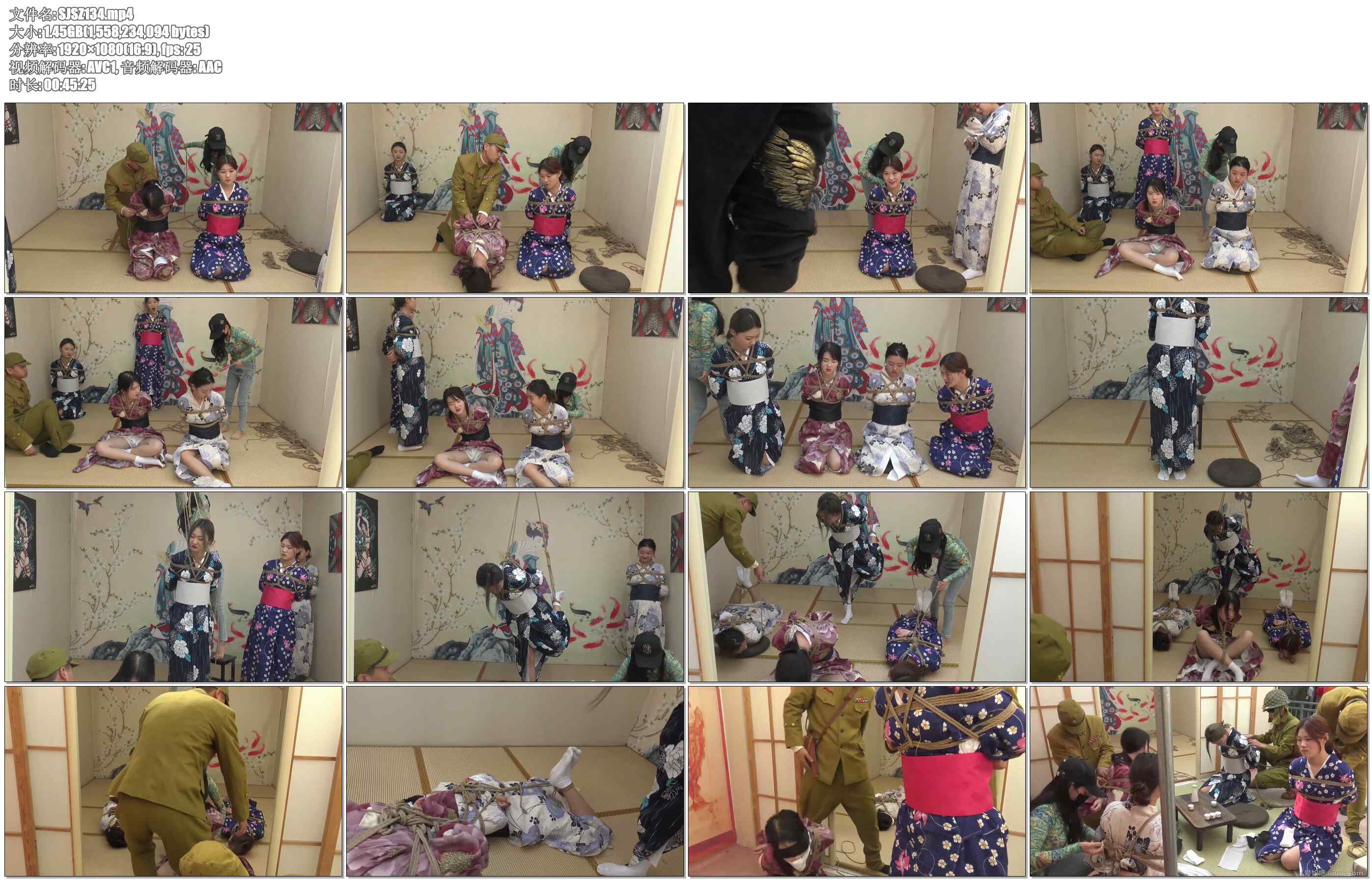 【胜景影视】紧缚和服四金花