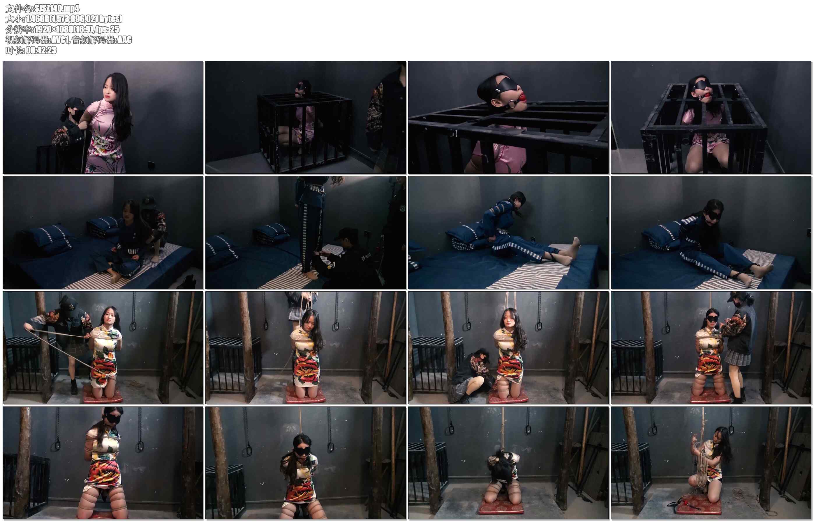 【胜景山庄】脱逃4